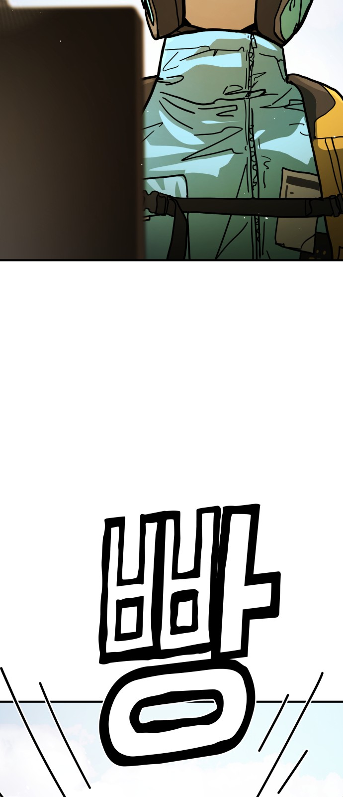 124 페이지