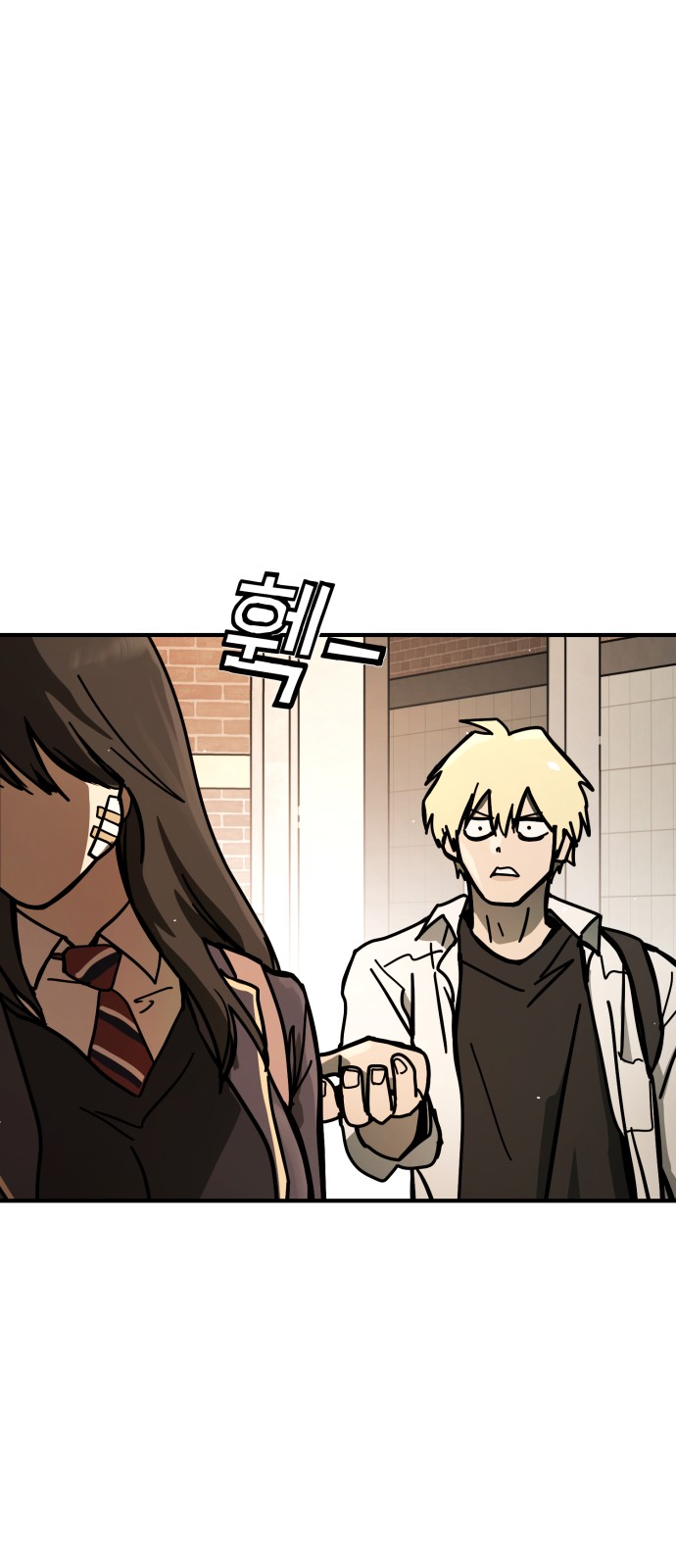 75 페이지