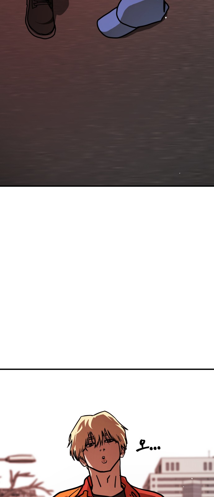 91 페이지