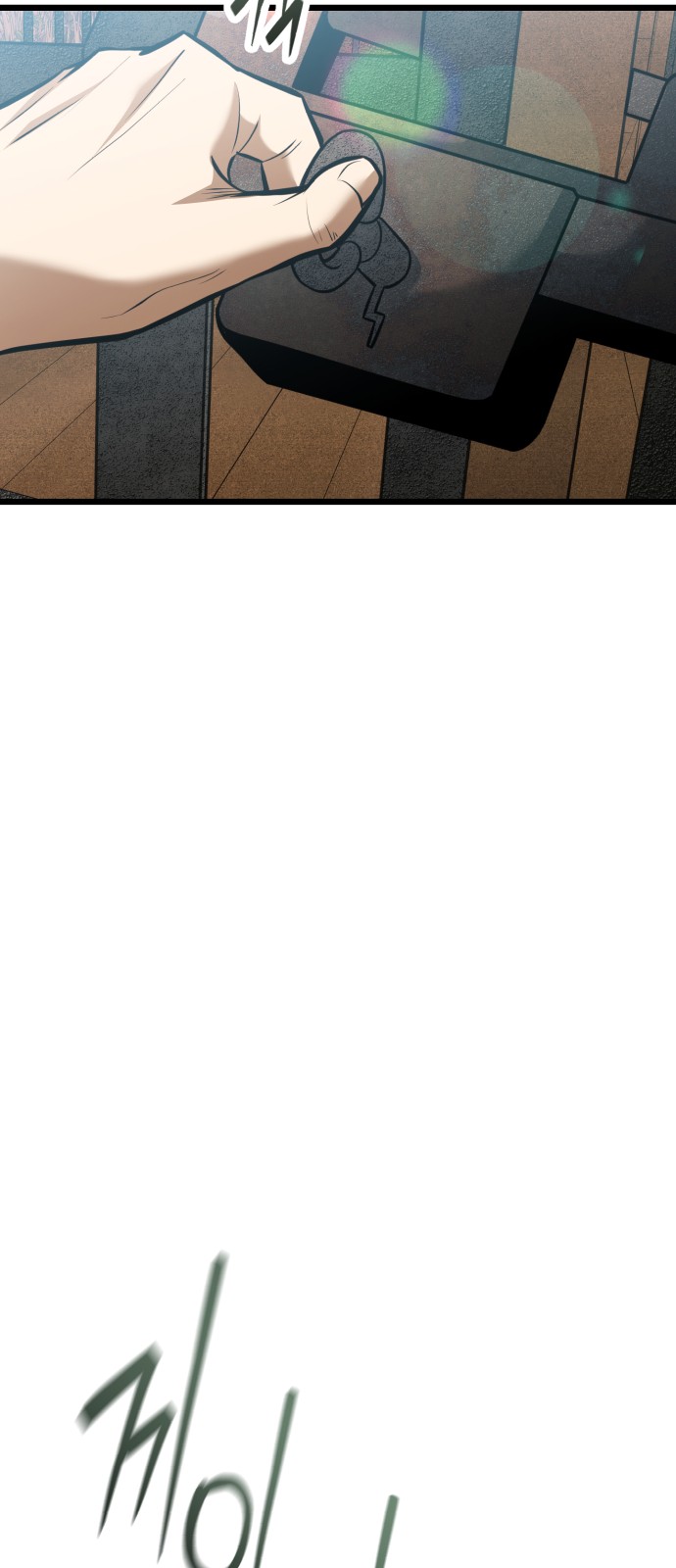 104 페이지