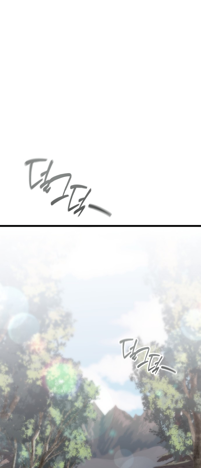 115 페이지