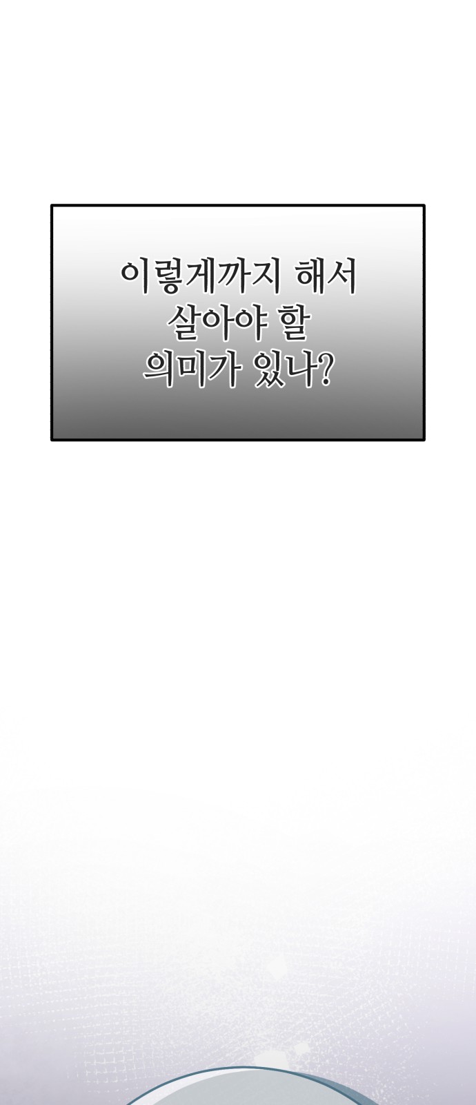 120 페이지