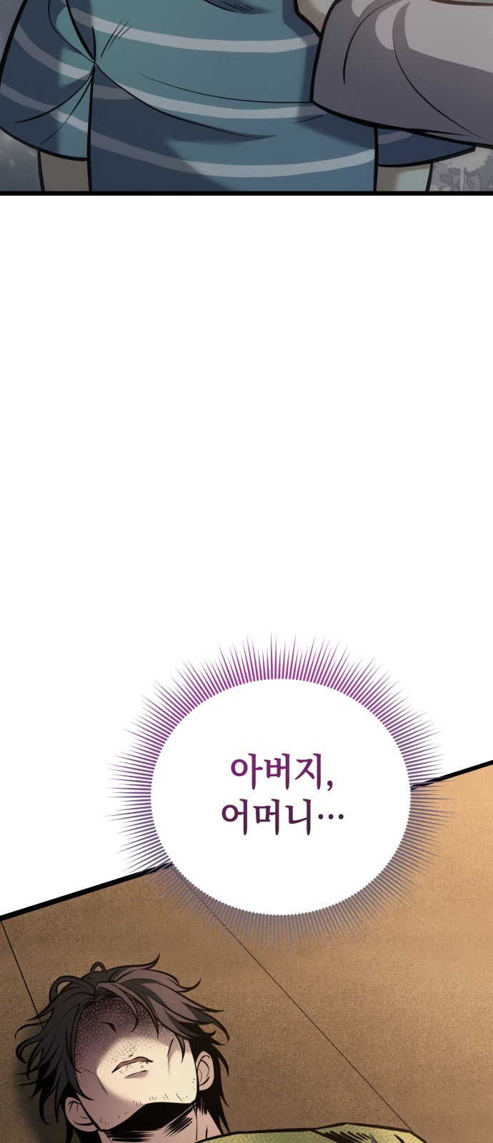 123 페이지