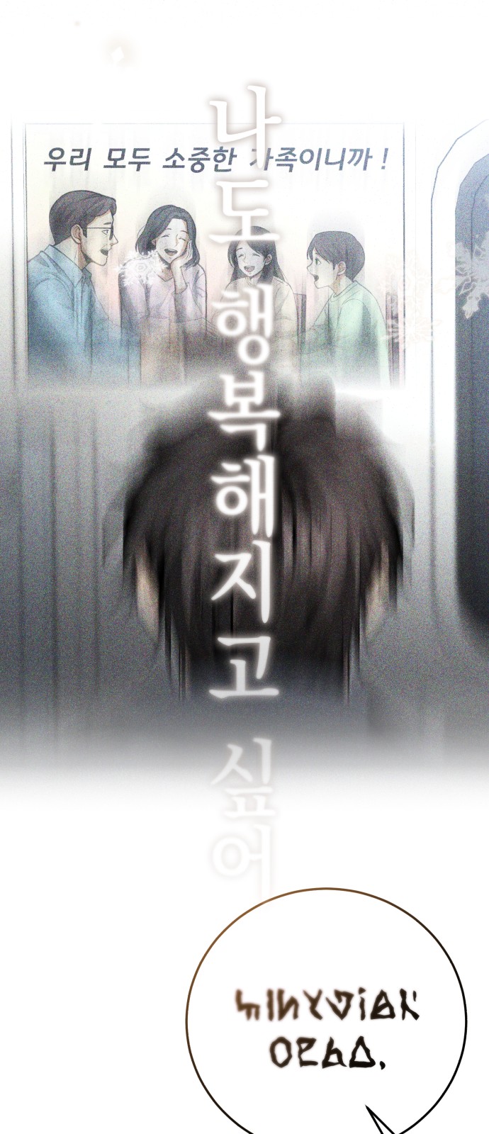134 페이지