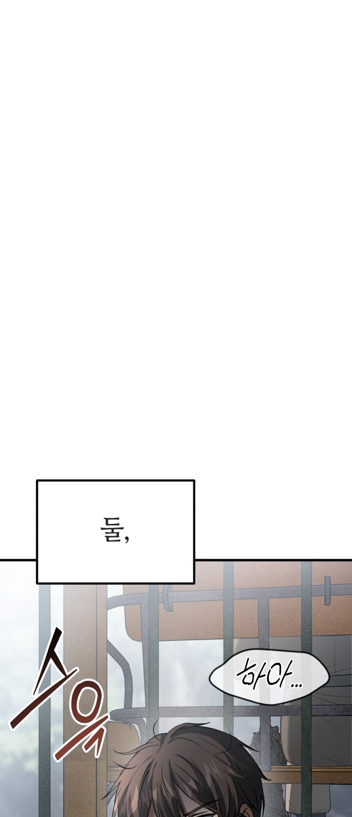 100 페이지