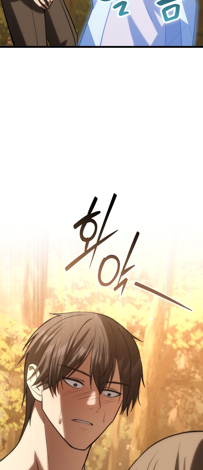 112 페이지