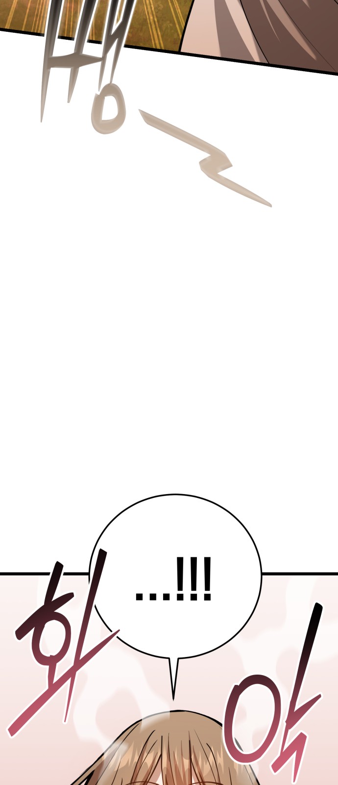 117 페이지