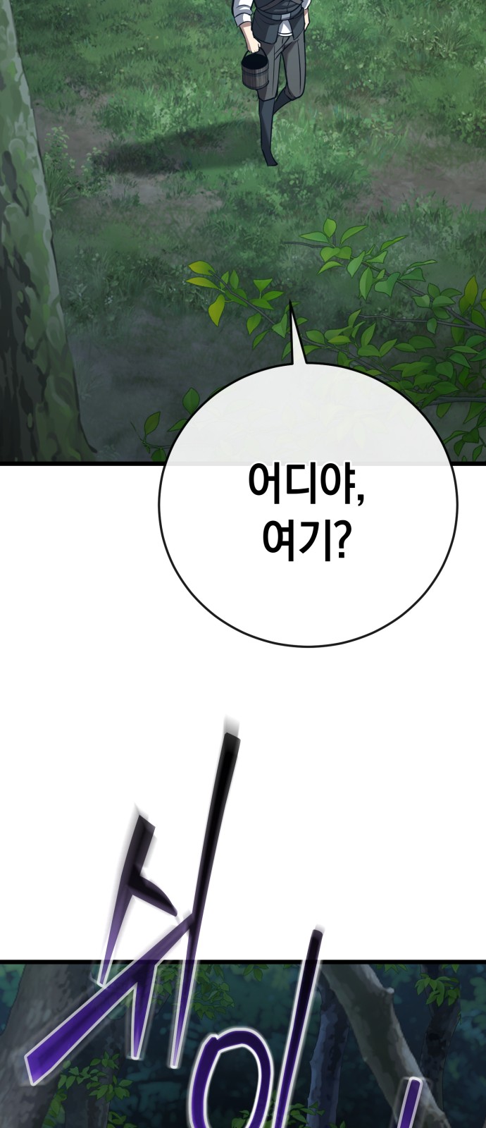 126 페이지