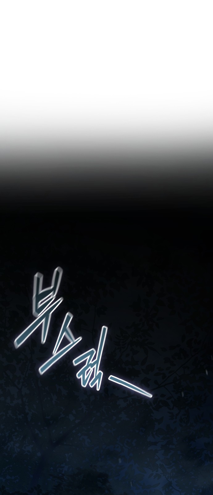 130 페이지