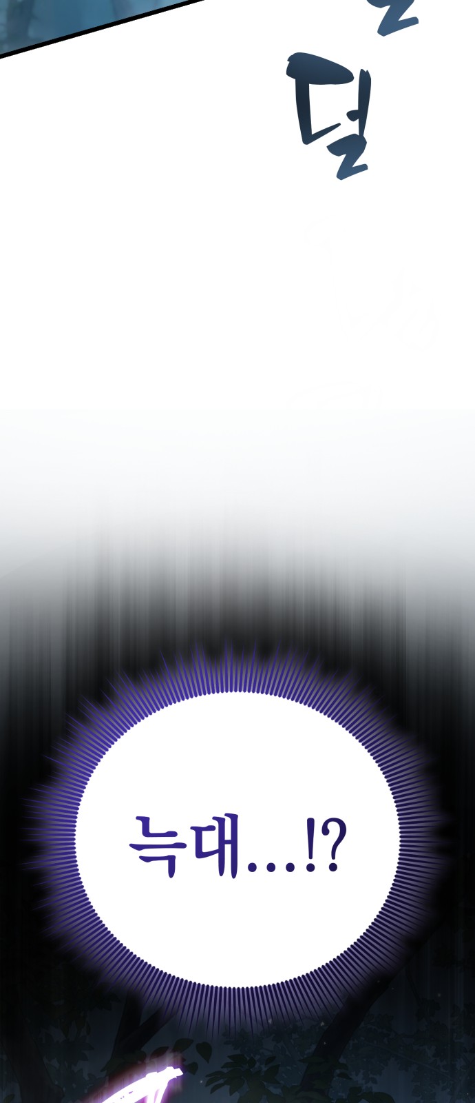 136 페이지