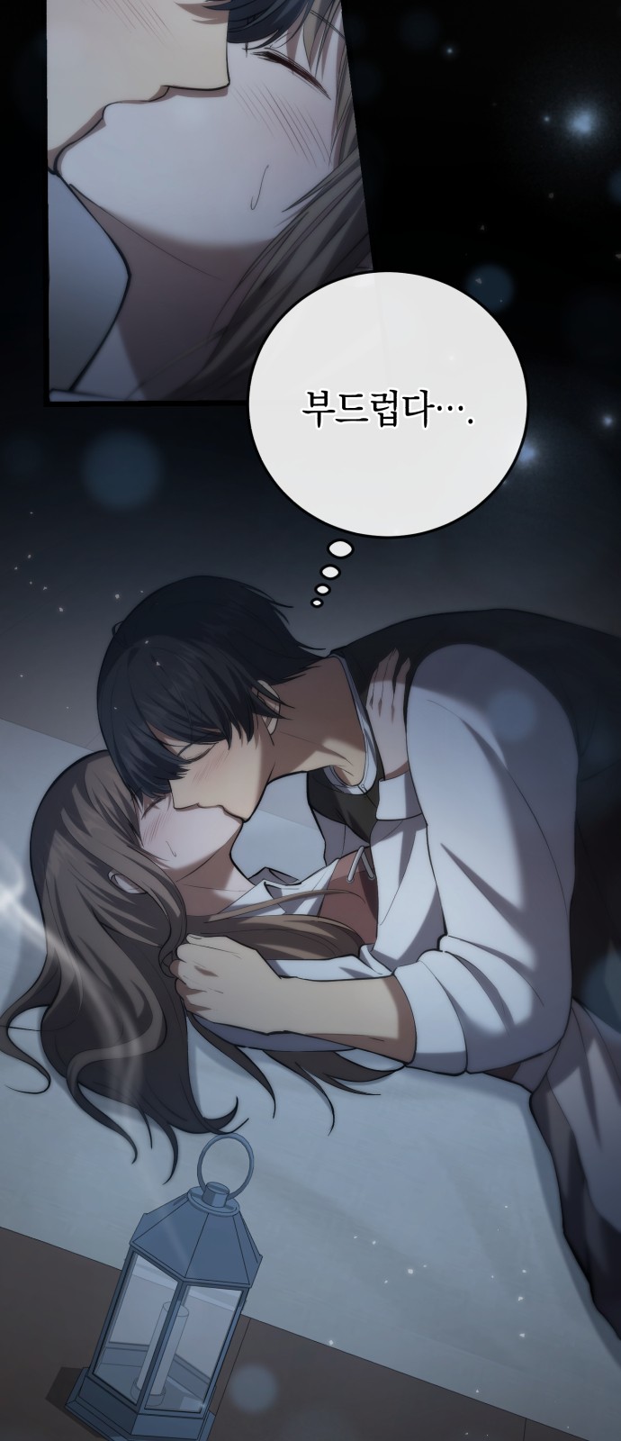 22 페이지