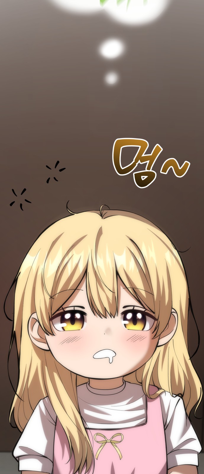 82 페이지