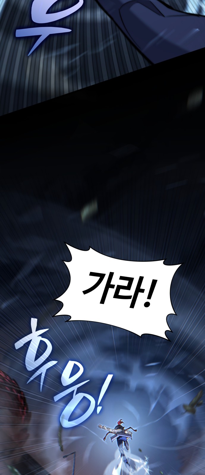 110 페이지