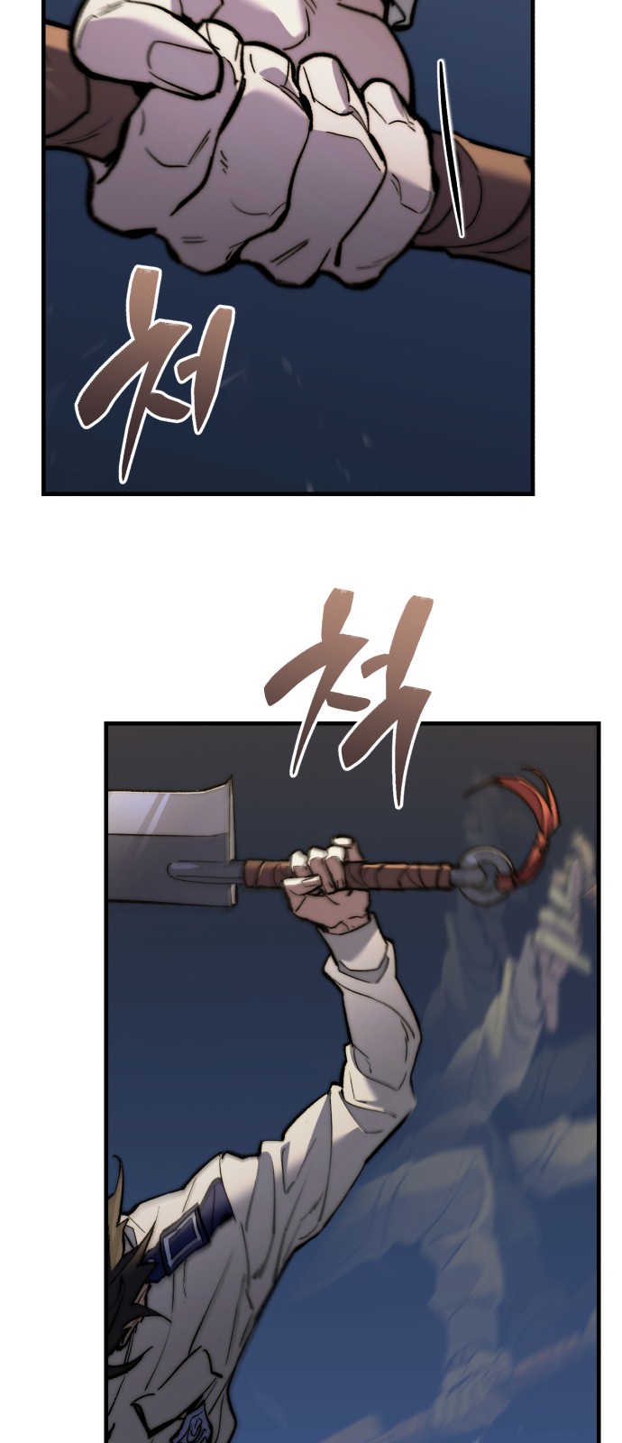 115 페이지