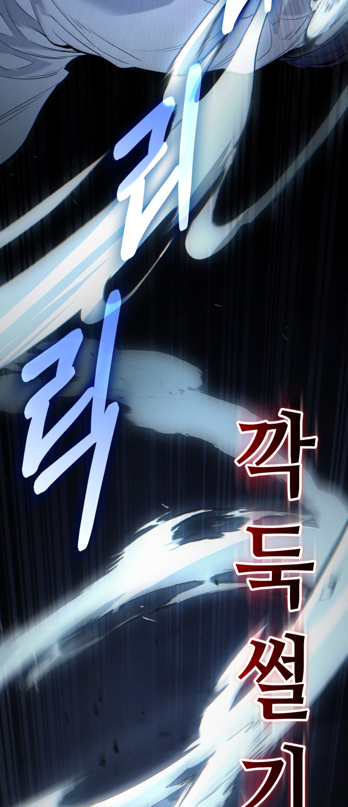 123 페이지