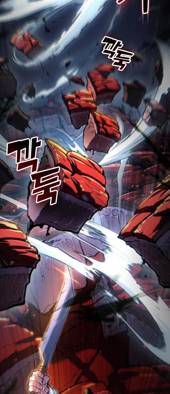 124 페이지