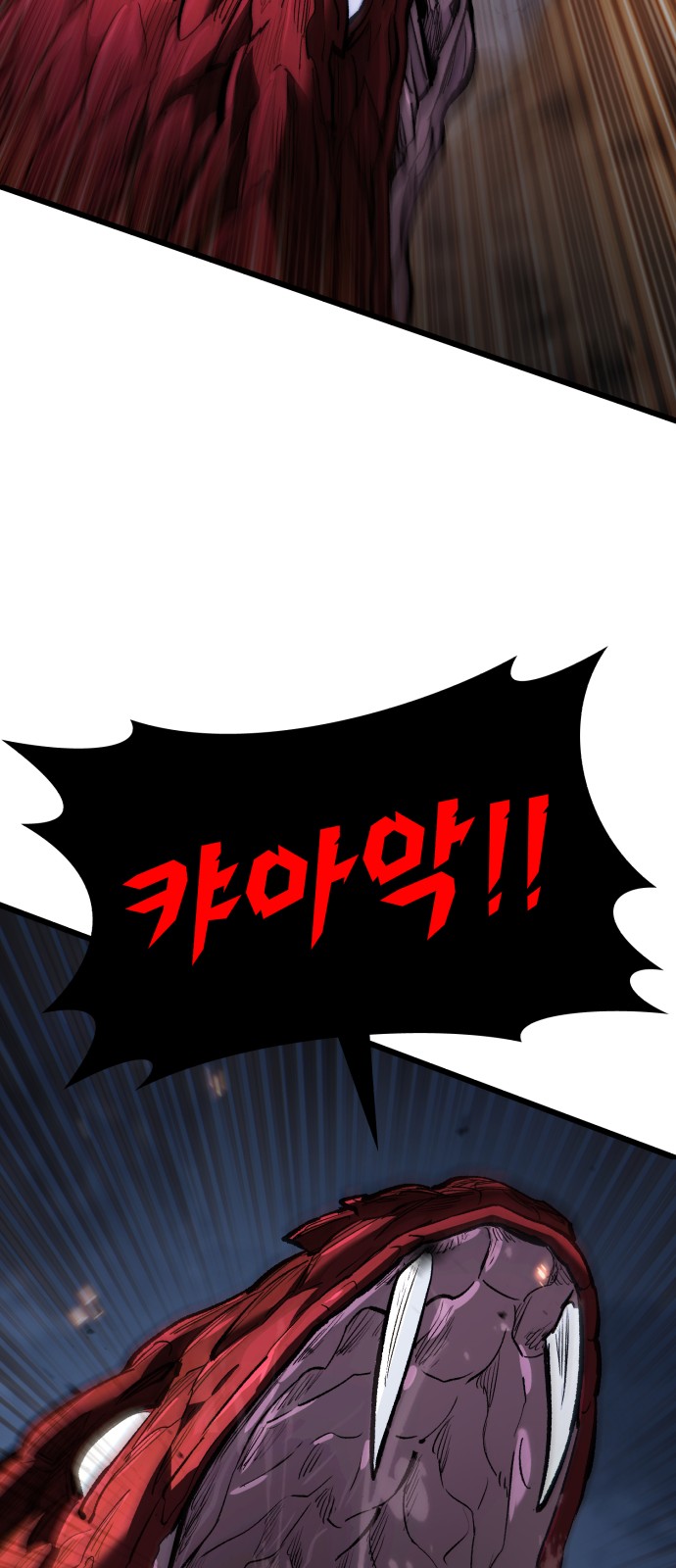 130 페이지