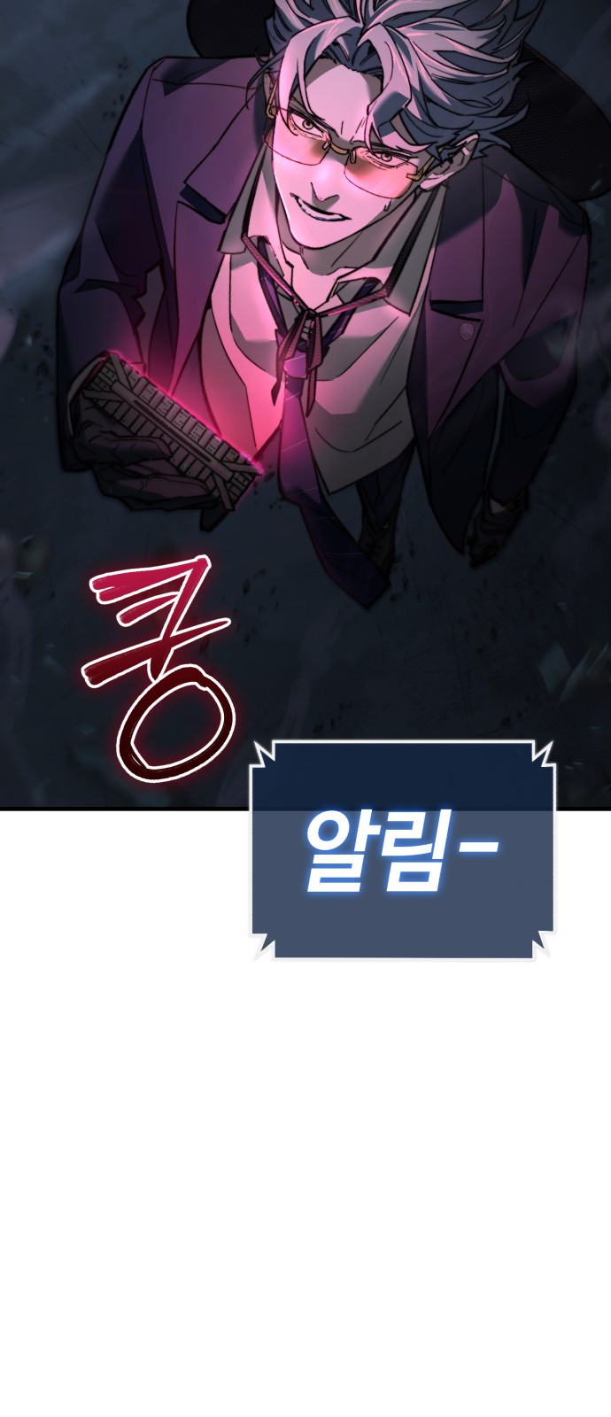 153 페이지