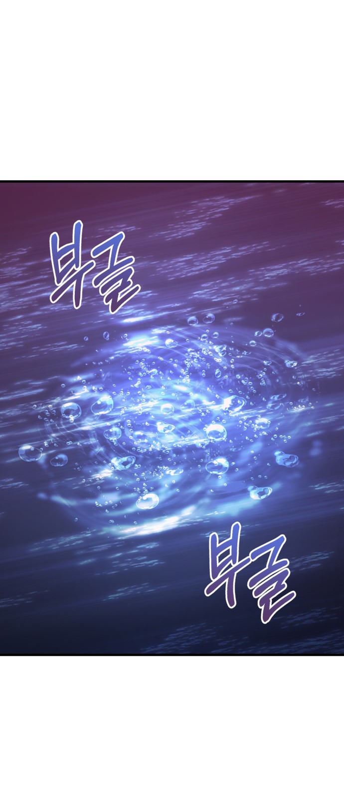 155 페이지
