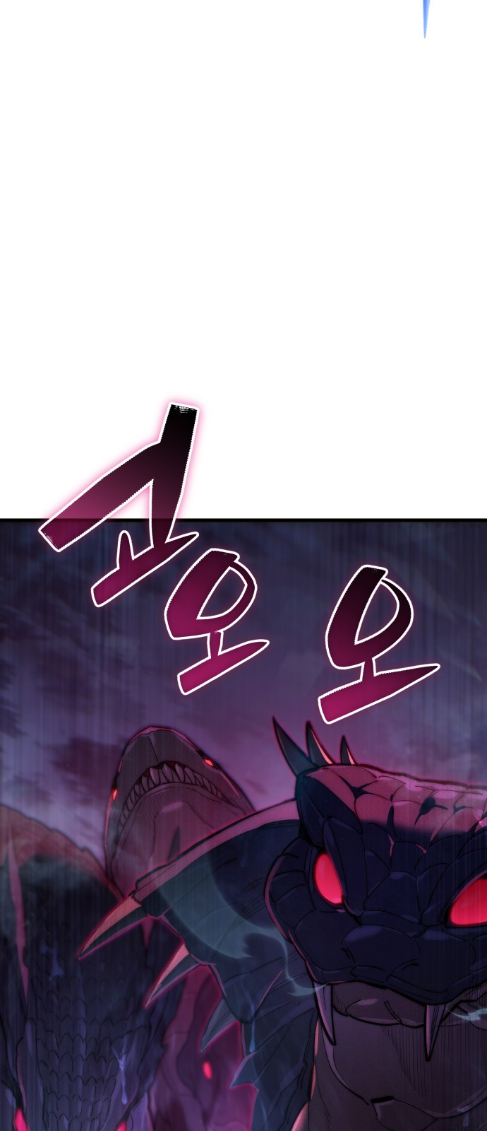 158 페이지