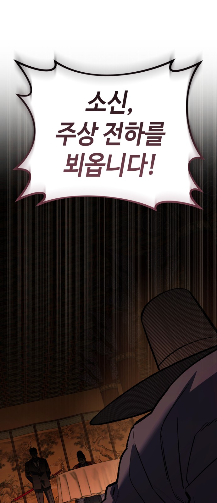 110 페이지