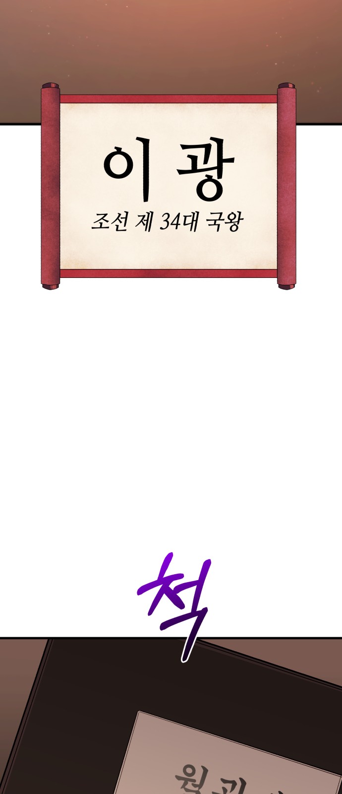 115 페이지