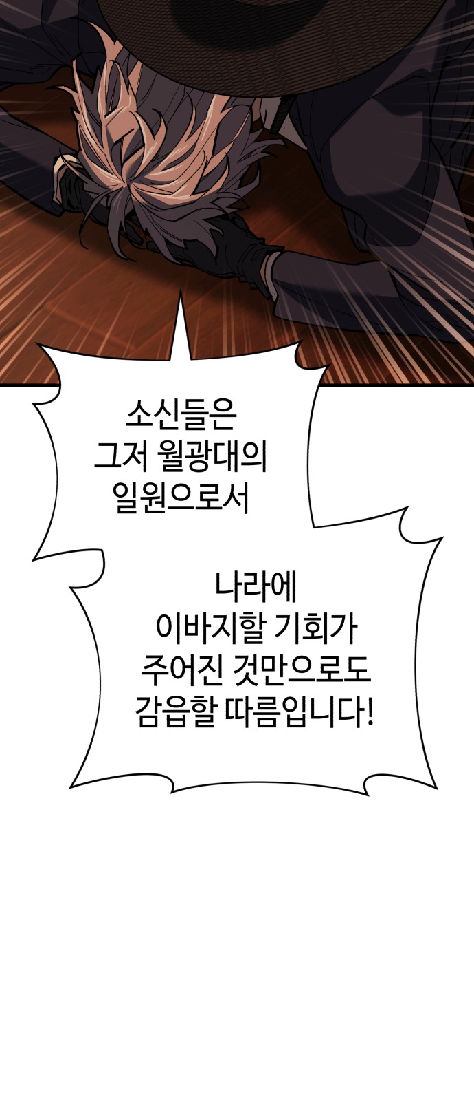 125 페이지