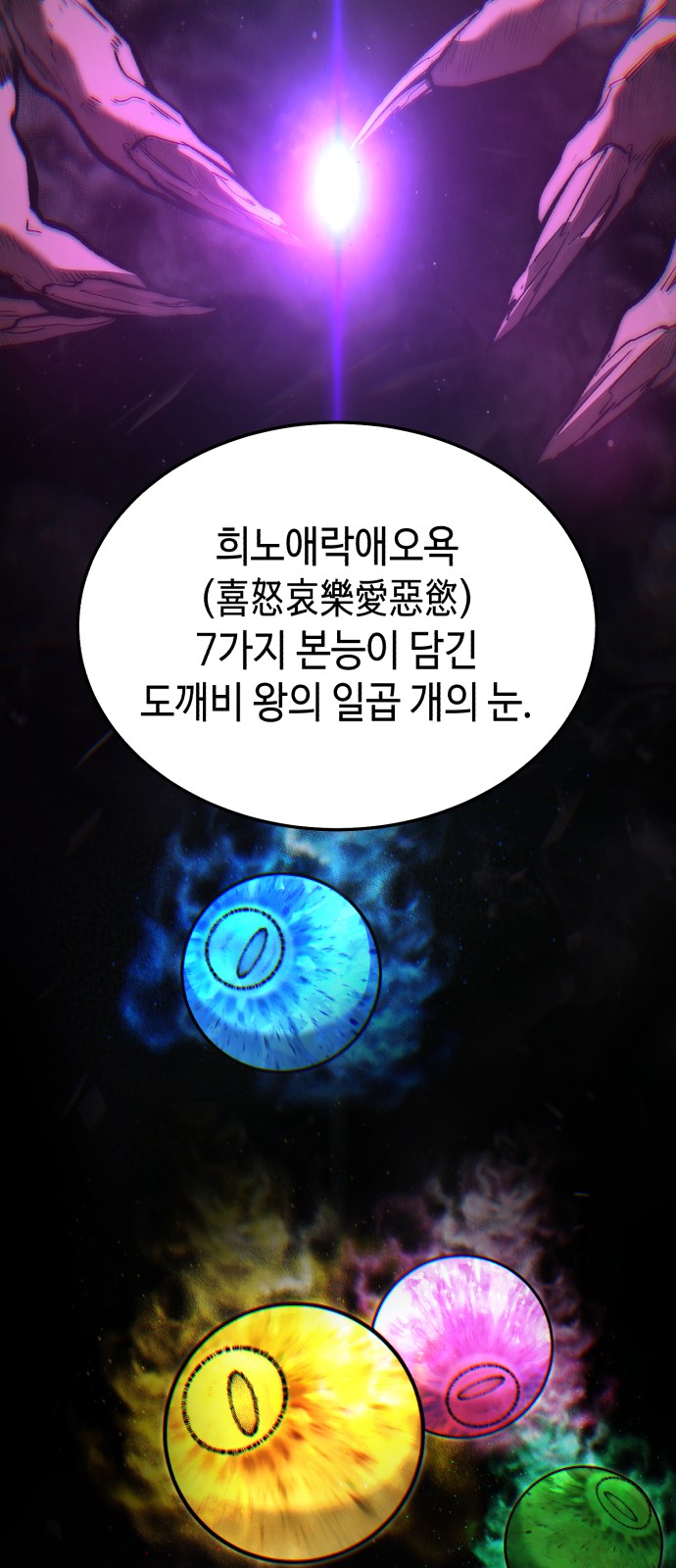156 페이지