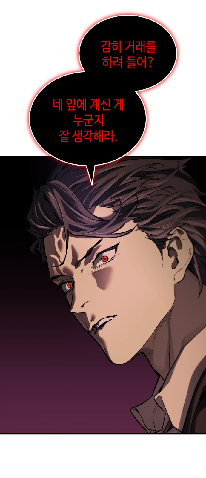 171 페이지