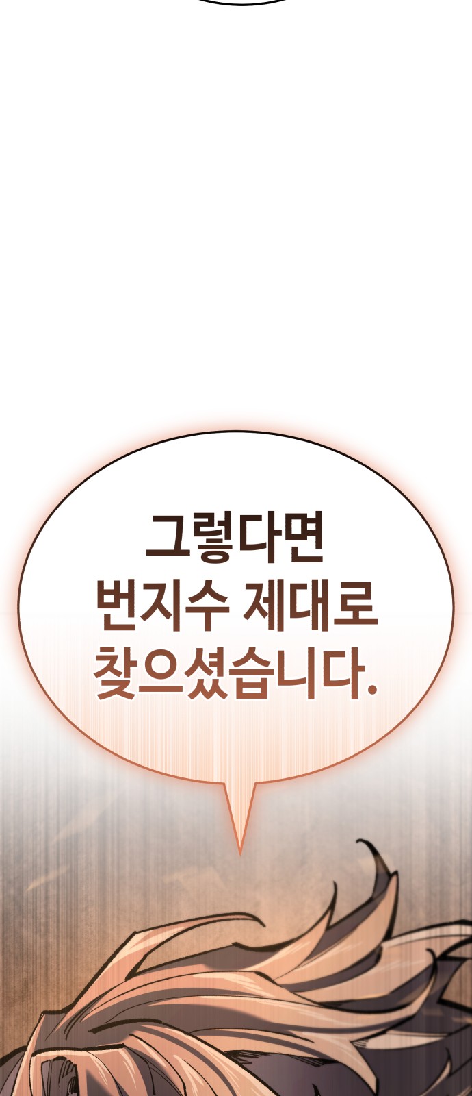 177 페이지