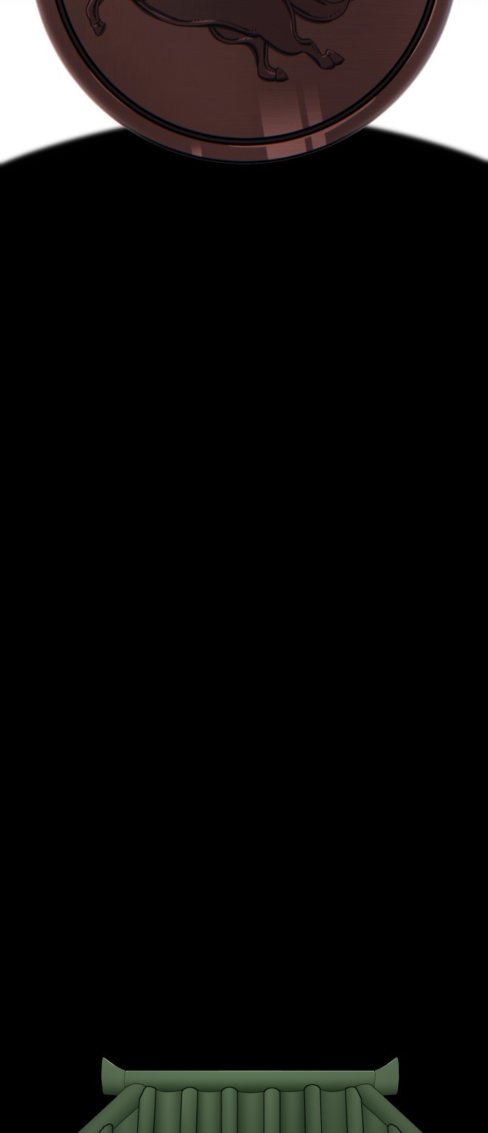 187 페이지