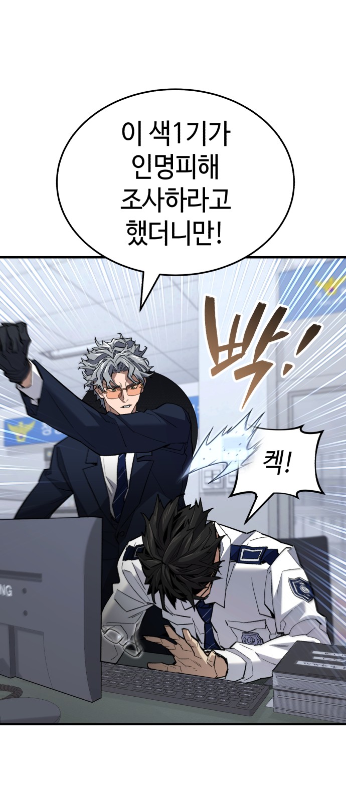 51 페이지