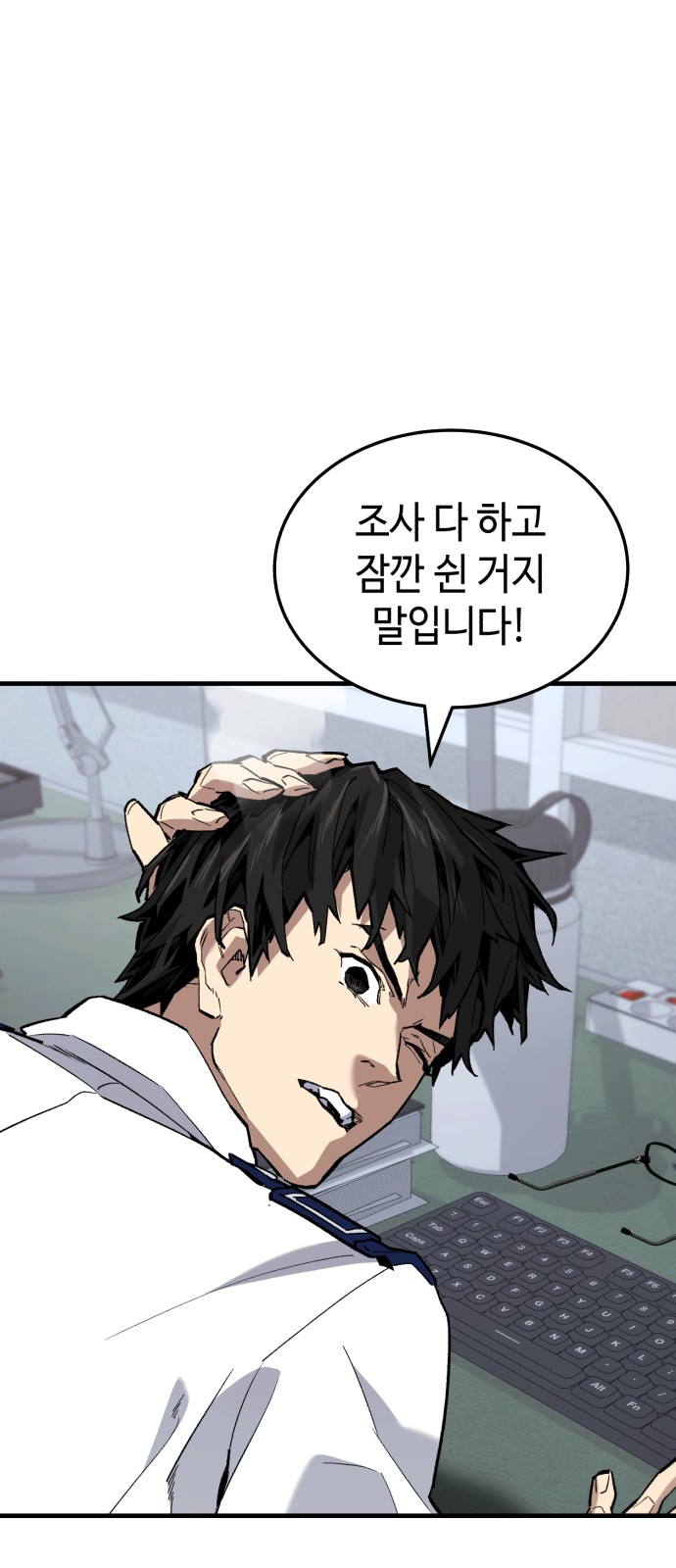 52 페이지