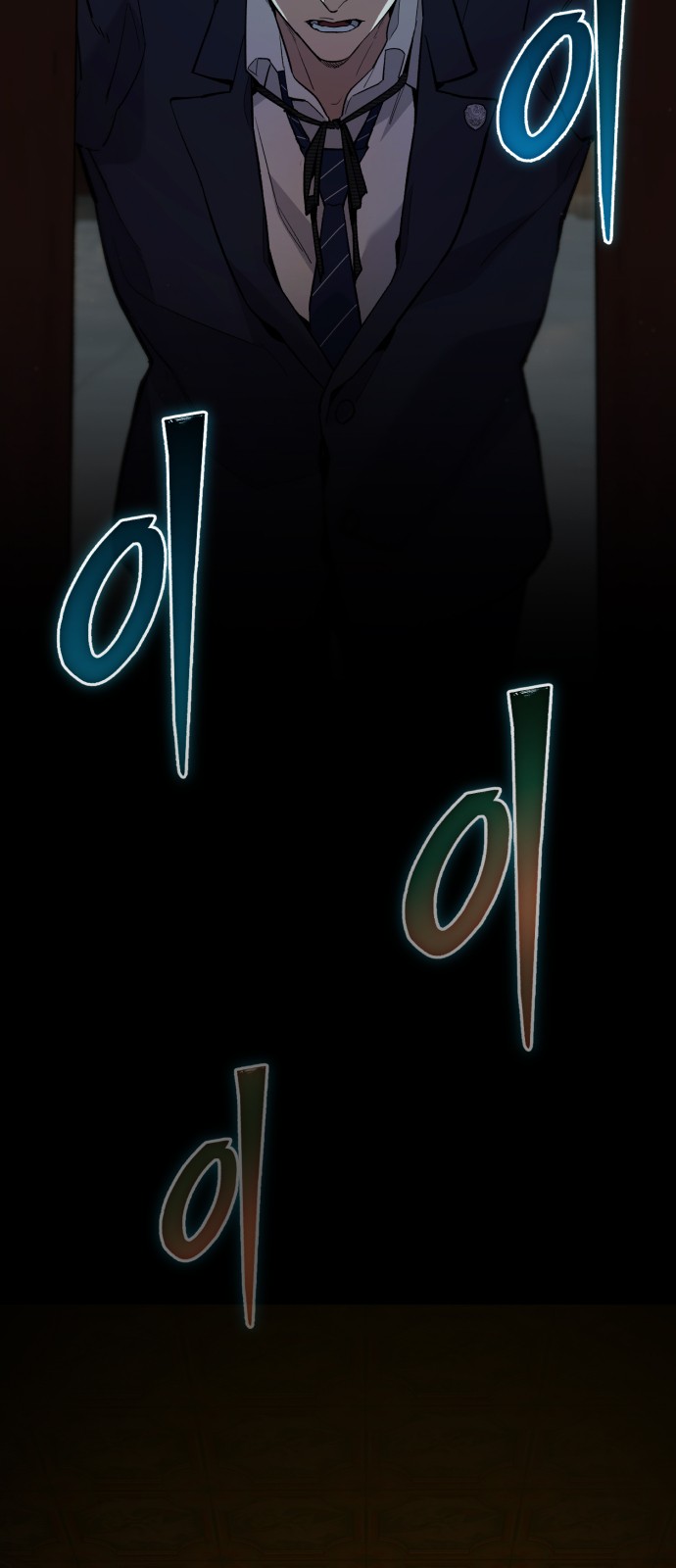 94 페이지