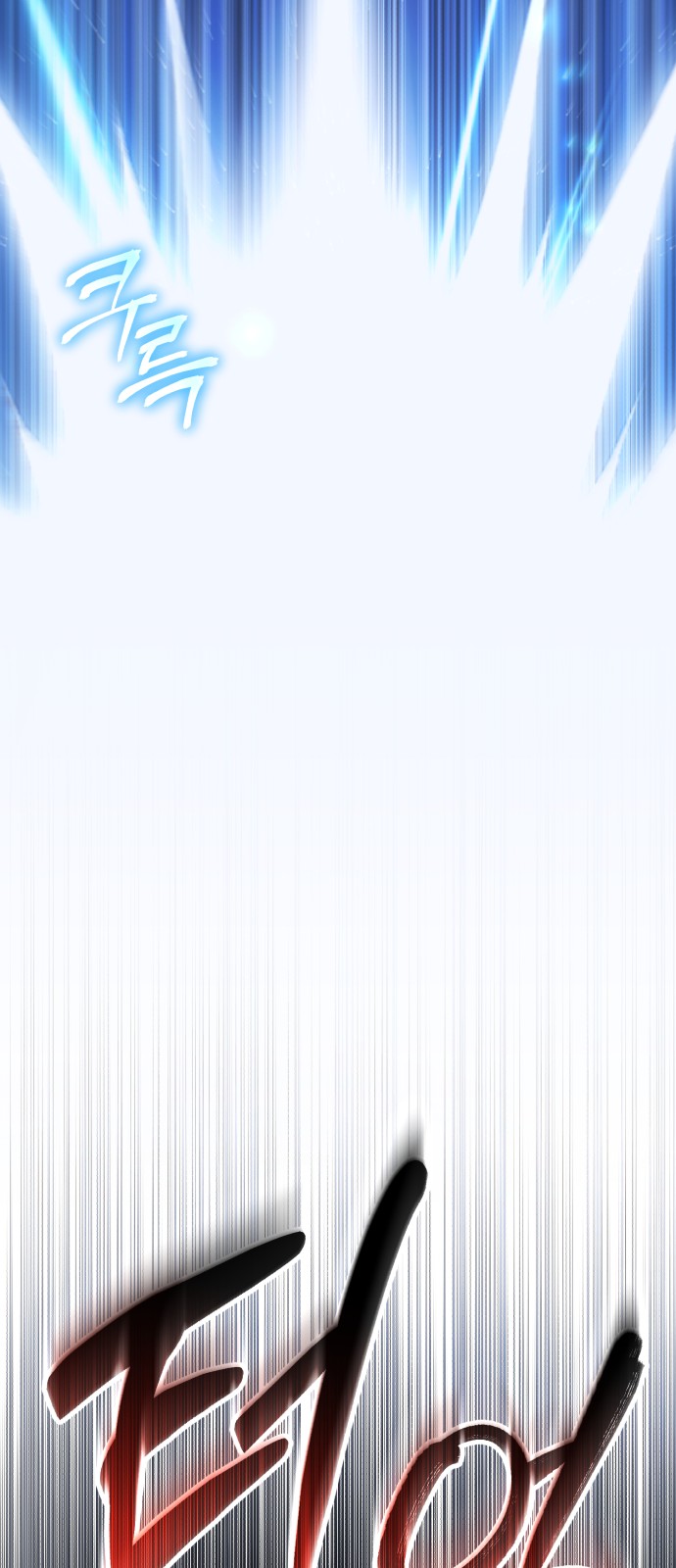 102 페이지