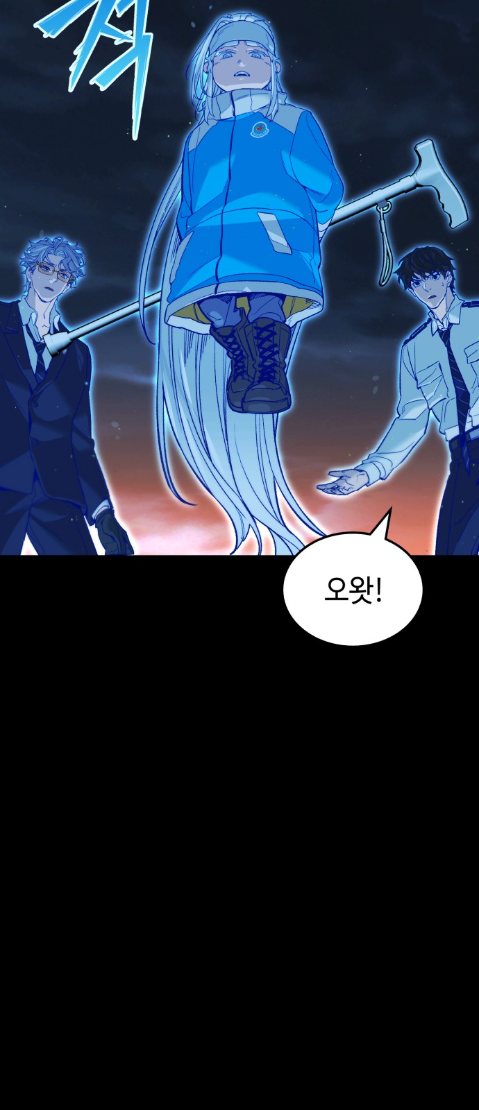106 페이지