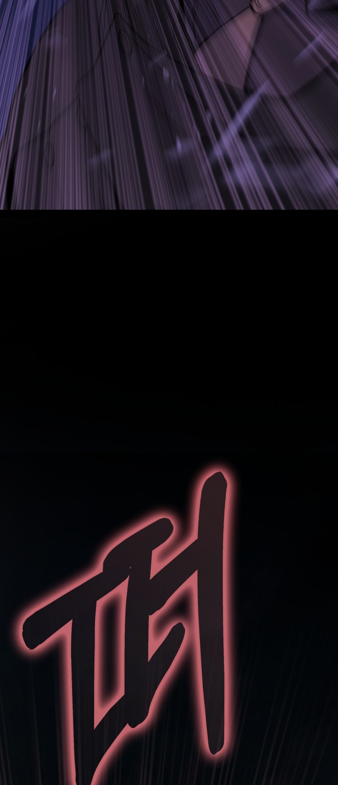 154 페이지