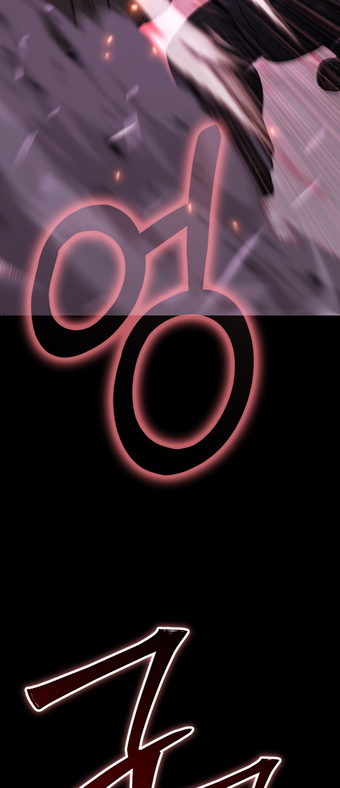 156 페이지