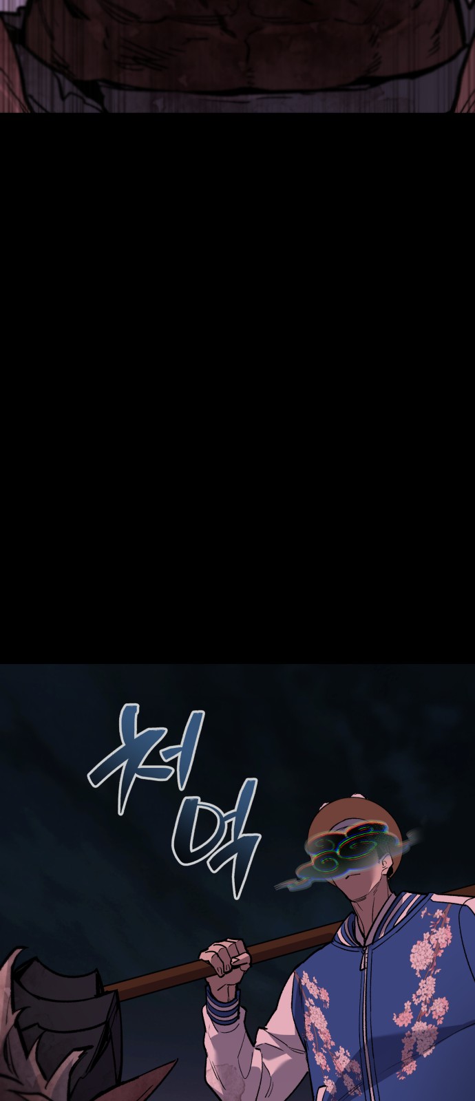 169 페이지