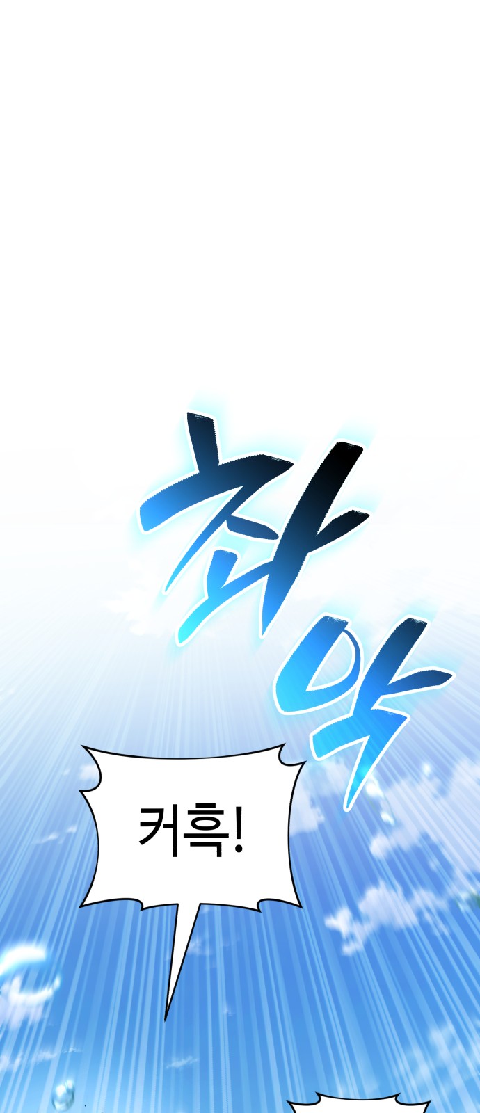 186 페이지