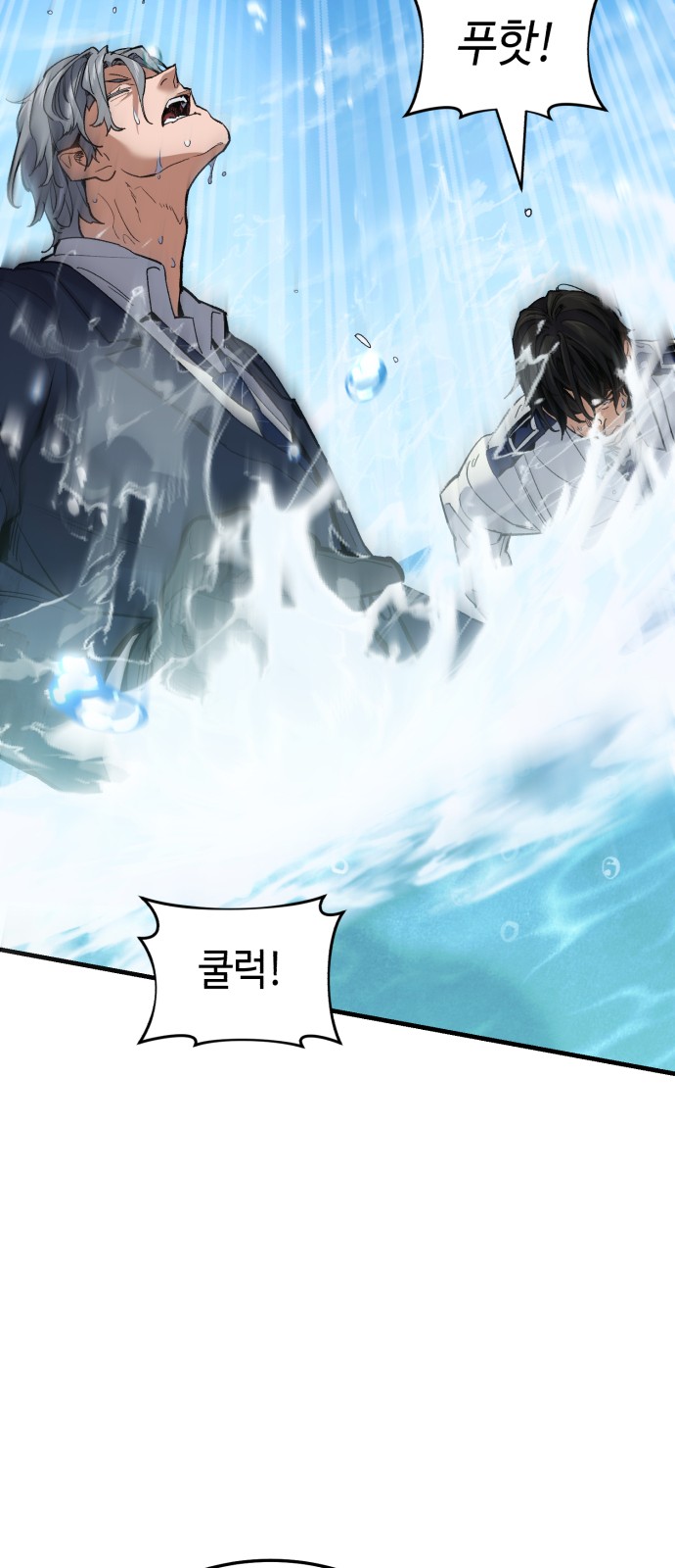 187 페이지