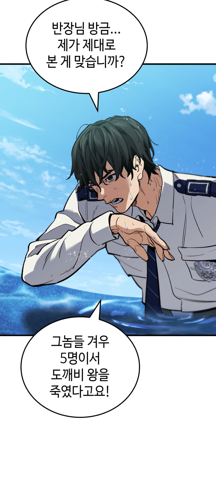 188 페이지