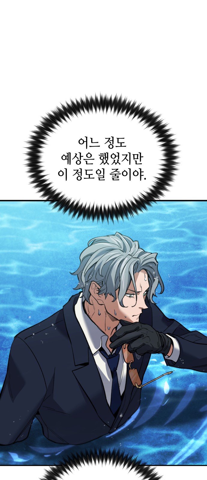 189 페이지