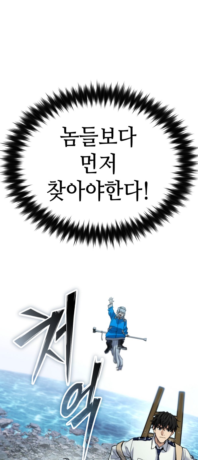 199 페이지
