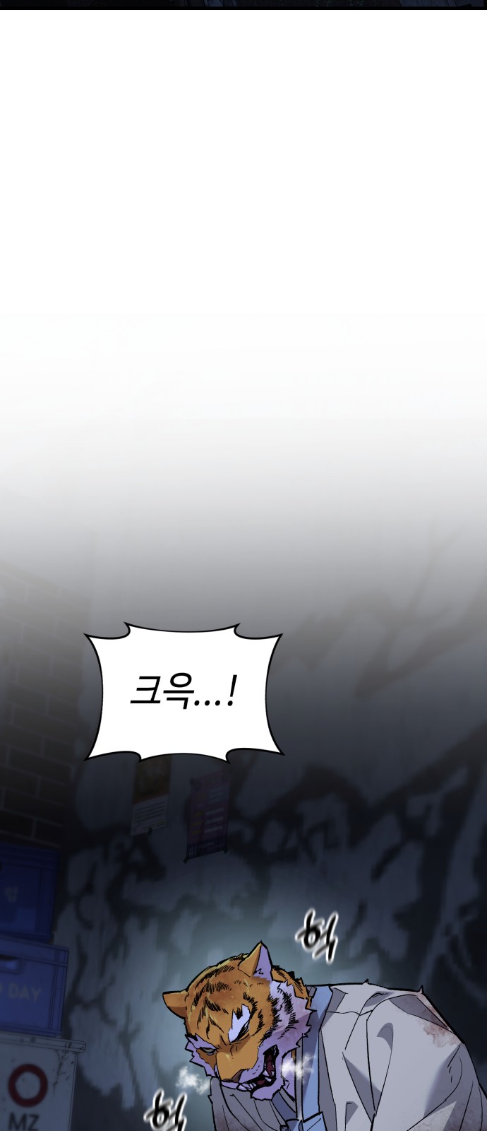 204 페이지