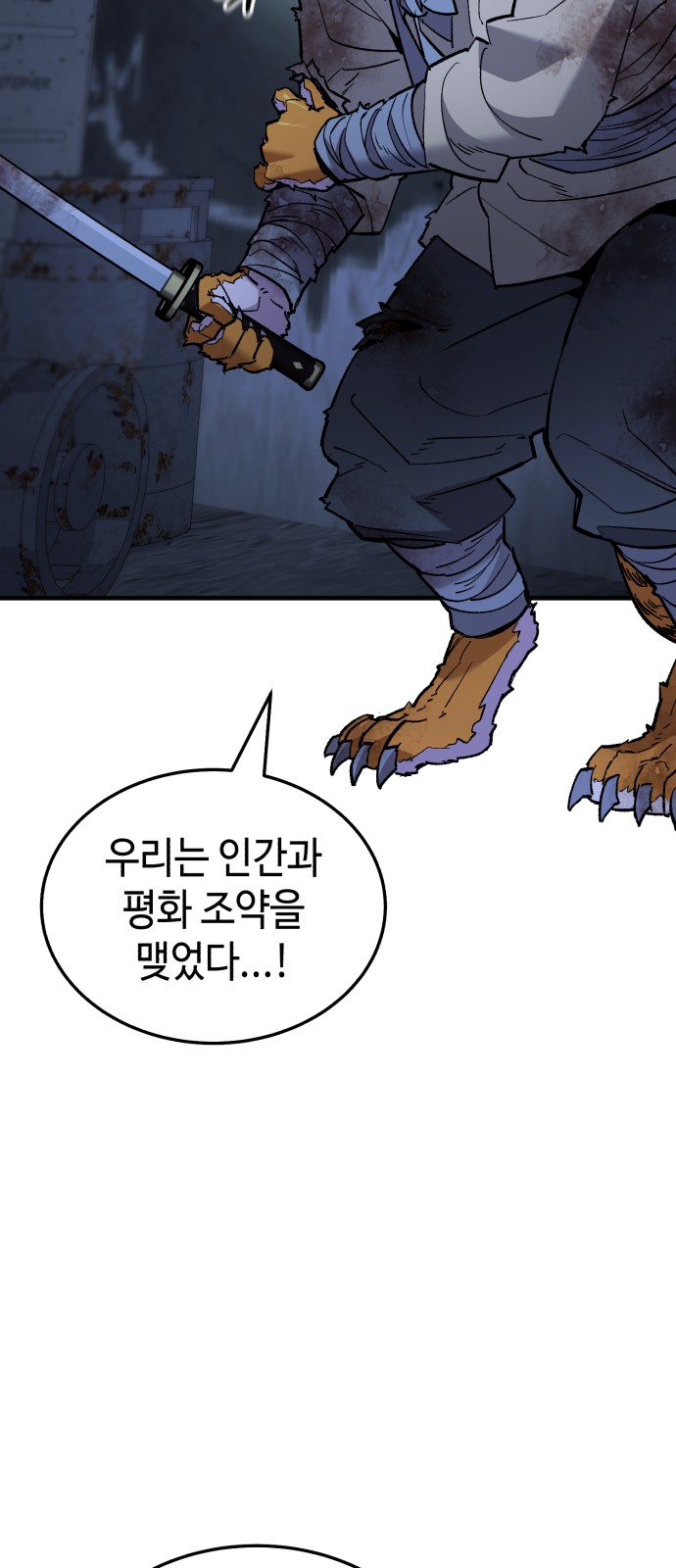 205 페이지