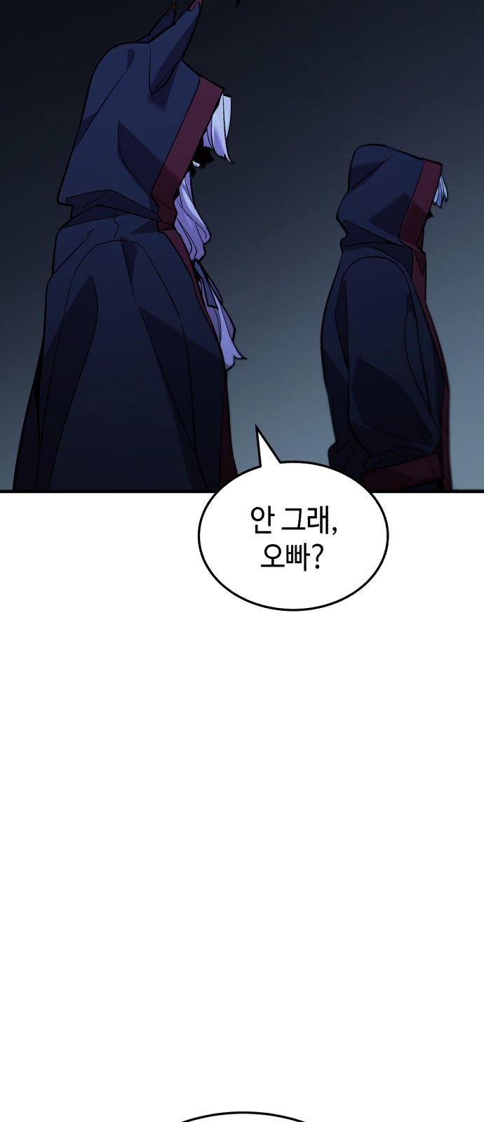 209 페이지