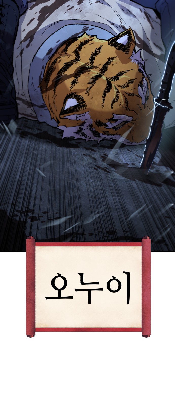 216 페이지