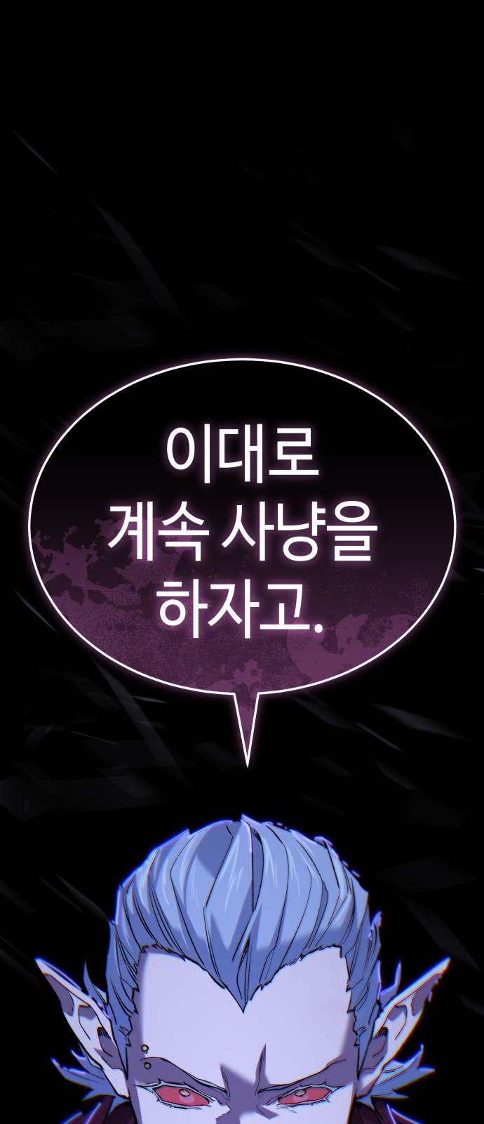 220 페이지