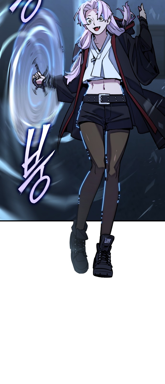 106 페이지